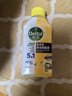 滴露（Dettol）洗衣機清洗劑250mL檸檬洗衣機深度清潔劑滾筒洗衣機清潔劑除垢 曬單實(shí)拍圖