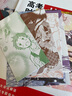 【全套22冊】冰果冰菓123456冊+冰菓漫畫1-15冊+米澤穗信與古典部 米澤穗信青春校園偵探懸疑推理文學動漫輕小說天聞角川 【漫畫全15冊】冰菓1-15 曬單實拍圖