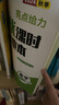 2025秋亮點給力提優(yōu)課時作業(yè)本一二三年四五六年級上下冊人教版數(shù)學江蘇教版英語譯林小學一二年級同步訓練習冊第一二學期學測練 【數(shù)學】蘇教版（提優(yōu)課時作業(yè)本） （2025秋）一年級上 曬單實拍圖