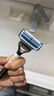 吉列（Gillette）剃須刀云感手動(dòng)剃須刮胡刀小云刀非吉利胡須刀德國進(jìn)口原裝 4刀頭（不含刀架） 曬單實(shí)拍圖