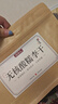 牧果人黑糖清梅 酸甜話(huà)梅青梅西梅烏梅蜜餞果脯休閑零食 無(wú)核酸糯李干500g*1袋 曬單實(shí)拍圖