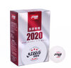 紅雙喜（DHS）賽頂一星二星三星3星乒乓球D40+mm專(zhuān)業(yè)比賽專(zhuān)用有縫球WTT賽事 DJ40+三星/東京用（6個(gè)裝/白球） 曬單實(shí)拍圖