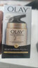 玉蘭油（OLAY） 夏季清爽戶外多效防曬霜補(bǔ)水保濕遮瑕隔離噴霧男女通用 多效防曬+保濕隔離遮瑕噴霧 曬單實(shí)拍圖