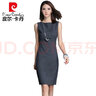 皮爾卡丹（pierre cardin）氣質(zhì)通勤女裝春夏新款中長款OL職業(yè)修身包臀純色無袖打底連衣裙秋 深灰色 L 曬單實拍圖