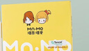 瑁恩·瑁愛（Mn·Mo）女童內(nèi)褲莫代爾兒童平角褲中大童四角寶寶短褲柔軟冰涼 07#香甜草莓夢 2條 120 建議35-43斤 曬單實拍圖