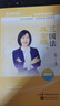 新版現(xiàn)貨】瑞達(dá)法考2025楊帆三國法客觀題 精講卷+真題卷+精粹背誦版 劉安琪鐘秀勇民法韓心怡劉鳳科徐金桂宋光明楊雄2025法考全套資料 （現(xiàn)貨）2025楊帆三國法 精講+真題+精粹 曬單實(shí)拍圖