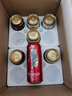 瓦倫丁啤酒德國(guó)原裝進(jìn)口小麥啤酒黑烈性黃白啤酒500ml聽裝 曬單實(shí)拍圖