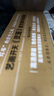 靈籠美術(shù)設(shè)定集:浮空之城（隨書附贈(zèng)精美海報(bào)）超人氣動(dòng)畫《靈籠》首本官方設(shè)定集 曬單實(shí)拍圖