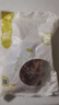緣琳山 散養(yǎng)牛腱子肉新鮮   牛肉新鮮牛肉鮮牛肉生牛肉 大別山牛腱子肉3斤 曬單實(shí)拍圖