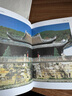 中國美術(shù)全集·建筑藝術(shù)篇（袖珍本）：壇廟建筑 曬單實(shí)拍圖