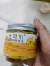 蘭可欣金桂花眼膜貼淡化黑眼圈細(xì)紋提拉緊致去眼袋 【金桂花眼膜】 80片 曬單實(shí)拍圖