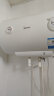 MIDEA美的电热水器家用速热60升储水式健康遥控数显节能省电 美的40升机械速热+双防电墙A20MD 实拍图