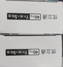 [優(yōu)立通]非布司他片 40mg*35片 3盒裝 曬單實(shí)拍圖