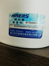 哈爾斯304不銹鋼保溫杯彈蓋輕量戶外車載500ml容量 蜜桃粉 500ml 曬單實(shí)拍圖