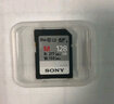 索尼（SONY）SF-M128 SD卡 128GB 高速277M/s UHS-II V60相機存儲卡 曬單實(shí)拍圖