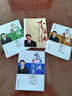 李陽(yáng)波醫(yī)案講記（1） 曬單實(shí)拍圖