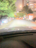 蘇帕雷 汽車(chē)led大燈360度激光燈泡超亮遠(yuǎn)近燈八面發(fā)光遠(yuǎn)近一體超亮聚光 【H1-一對(duì)裝130W】旗艦升級(jí)款 曬單實(shí)拍圖
