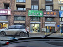 長(cháng)喜（changxi）沃爾沃XC60雨刮器S80/S40/S60L/V40原裝雨刷原廠(chǎng)膠條XC90雨刮片 沃爾沃S60/2004-2017款 曬單實(shí)拍圖