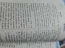 【當天發(fā)】黃岡課課練一二三四五六年級上冊2026春季語(yǔ)文數學(xué)英語(yǔ)一課一練人教版北師版學(xué)霸秘籍同步課堂練習下冊同步課本一課一練1-6年級上下冊同步隨堂練測試卷 五年級下冊 【3本】語(yǔ)數英 人教版 曬單實(shí)拍圖