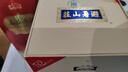 山莊【河北特產(chǎn)館】山莊老酒 濃香型白酒單瓶裝糧食酒禮品酒 承德特產(chǎn) 52度 450mL 1瓶 皇家窖藏彩瓷 曬單實拍圖