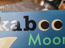 英語(yǔ)原版 Peekaboo moon 躲貓貓系列 月亮 紙板書(shū) 翻翻書(shū) 0-3歲兒童機關(guān)操作游戲書(shū) Nosy Crown 綠山墻 曬單實(shí)拍圖