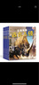 全套4冊 遠古入侵恐龍百科全書(shū) 史前巨獸動(dòng)物科學(xué)大百科少年兒童版幼兒繪本 小學(xué)生課外閱讀科普書(shū)籍兒童節禮物禮物童書(shū)節 曬單實(shí)拍圖
