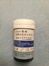 強生穩豪通用型測血糖試紙適用于穩豪倍優(yōu)倍易血糖儀安鴿血糖試紙家用 【6瓶】試紙150+150針（贈棉簽） 曬單實(shí)拍圖