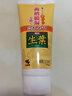 Mama&Kids【日本發(fā)貨】第一三共牙膏 小林生葉牙膏 齒槽膿漏 牙周病 口臭 小林制藥生葉牙膏齒槽膿漏100g 曬單實(shí)拍圖