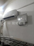 海信防爆空調1/1.5/2p匹工業(yè)空調可用于?；穫}庫/蓄電池室/調漆室/粉塵車(chē)間海信防爆空調原廠(chǎng)生產(chǎn) 1.5匹 BKFR-35GW/22T-N2冷暖包安裝 客服 曬單實(shí)拍圖