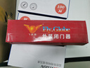 飛球（Fly.Globe）閉門器液壓緩沖自動(dòng)關(guān)門神器消防火門酒店家用臥室房間推拉門五金可調(diào)節(jié) 適合承重45-65KG 曬單實(shí)拍圖