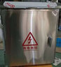 仟特 不銹鋼配電箱防雨箱 戶外防水強(qiáng)電布線箱室外明裝動(dòng)力柜基業(yè)箱 304不銹鋼400*300*180 曬單實(shí)拍圖