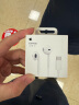 Apple 采用 (USB-C)的 EarPods 耳机 iPhone iPad 耳机 手机耳机 实拍图