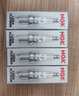 NGK雙鉑金火花塞【四支裝】適用于 大眾邁騰 1.8T 2.0T(07至16款) 曬單實拍圖