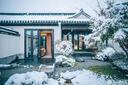 融雪劑庭院陽(yáng)臺環(huán)保除雪劑家用小區道路化雪除冰劑25kg顆粒氯化鈣 5斤桶裝【高端庭院融雪劑】 曬單實(shí)拍圖