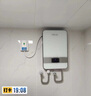 浴克（YUKE）YUKE浴克 即熱式電熱水器快速熱式熱水器免儲水熱水器T01 YK-T02銀光白 曬單實拍圖