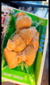 安井仿雪蟹120g蟹味棒涼拌菜蟹柳壽司火鍋食材關(guān)東煮麻辣燙炒菜煮湯 仿雪蟹120g 曬單實(shí)拍圖