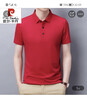 皮爾卡丹（pierre cardin）2023夏季短袖T恤男士中青年大紅色翻領(lǐng)半袖衫爸爸純棉T恤上衣 38-8紅色 190/4XL/58/130(180-200斤) 曬單實(shí)拍圖