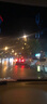 正炫適用于 榮威無(wú)骨雨刷器\/雨刮器\/專(zhuān)用雨刮片 榮威950/e950前雨刮一對 曬單實(shí)拍圖