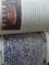影像中國70年·廣東卷 走進(jìn)了解廣東70年來的精彩發(fā)展歷程 曬單實拍圖