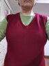 恒源祥集團彩羊100純羊毛背心外穿針織衫馬甲女春秋新款V領(lǐng)內搭無(wú)袖短款毛衣坎肩 酒紅色 酒 紅 XXL 曬單實(shí)拍圖