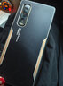 譽(yù)皮匠 適用于oppo Find x2手機殼全包防摔金屬背板find x2pro雙色拼接超薄個(gè)性保護套 OPPO Find X2 pro【黑金】 曬單實(shí)拍圖