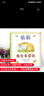 我愛(ài)我爸爸繪本 一年級閱讀課外書(shū)必讀的老師正版經(jīng)典書(shū)目繪本猜猜我有多愛(ài)你爺爺一定有辦法紅鞋子逃家小兔安徒生格林童話(huà)適合我愛(ài)我爸爸書(shū)籍 一年級必讀經(jīng)典書(shū)目 一年級課外繪本推薦 全套8冊 曬單實(shí)拍圖