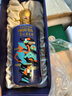 茅臺（MOUTAI）走進系列 醬香型白酒 53度 750ml*4瓶 組合裝 曬單實拍圖