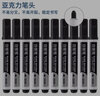 得力（deli）可擦白板筆大容量水性筆會(huì )議教學(xué)用水性白板書(shū)寫(xiě)筆大頭記號筆學(xué)生兒童好寫(xiě)易擦畫(huà)板筆辦公用品 經(jīng)典款【黑色-10支】1.8mm線(xiàn)幅 S536 曬單實(shí)拍圖