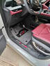 鑫泓霸 長(cháng)安CS75plus腳墊 第四代三代二代全包圍專(zhuān)車(chē)專(zhuān)用雙層絲圈大包圍 雙層腳墊+全包尾箱墊-備注顏色 26 25 24 23 22 21 20年款 曬單實(shí)拍圖