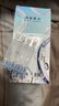 樂(lè)普萊柏B5玻尿酸水潤(rùn)保濕 次拋精華液 護(hù)膚品 精華 精華液【院線同款】 B5玻尿酸水潤(rùn)保濕次拋精華液1.5ml30支 曬單實(shí)拍圖