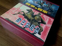 雷人版 斯巴達克思 連環(huán)畫小人書 共4冊 32開大精 雷德祖 繪 獲獎作品 黑龍江美術出版社 合訂本 曬單實拍圖