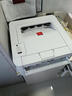 聯(lián)想（Lenovo）LJ2400Pro LJ2680DN家用學生作業(yè)商務辦公A4黑白激光打印機 LJ2400pro打印機原廠標配 曬單實拍圖