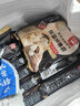 稻香誠制 稻香奶黃包廣式港式早茶點(diǎn)心 兒童寶寶早餐包子家庭速凍食品面點(diǎn) 奶黃包160g*4包 曬單實(shí)拍圖