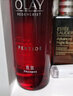 玉蘭油（OLAY） 爽膚水女新生大紅瓶精華水補水保濕抗皺緊致滋潤細滑肌膚化妝水 【兩瓶裝】大紅水共400ml 曬單實(shí)拍圖